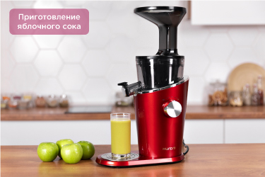Приготовление яблочного сока