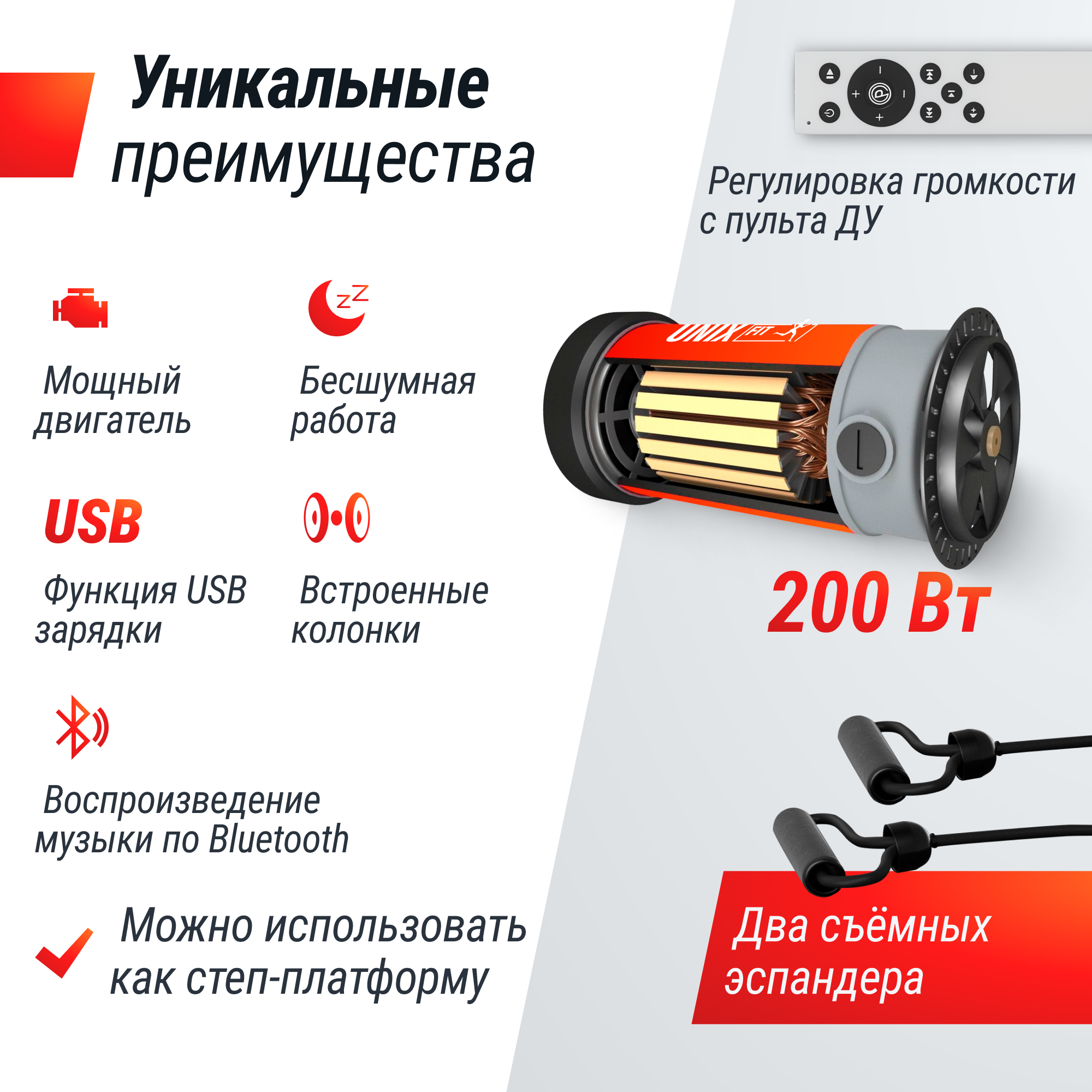 размеры размеры.png