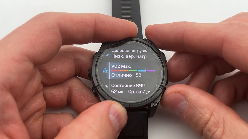 Garmin-Fenix-8-VS-Amazfit-T-Rex-3-Pro-Obzor-141 Garmin-Fenix-8-VS-Amazfit-T-Rex-3-Pro-Obzor-141.jpg