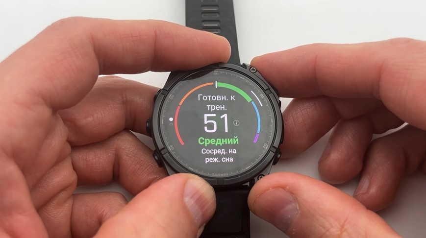 Garmin-Fenix-8-VS-Amazfit-T-Rex-3-Pro-Obzor-142 Garmin-Fenix-8-VS-Amazfit-T-Rex-3-Pro-Obzor-142.jpg