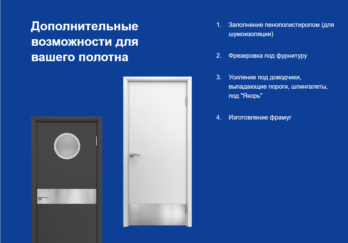 аква аква.png