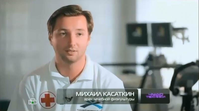 Михаил Касаткин на НТВ рассказал об электростимуляции Compex Михаил Касаткин на НТВ рассказал об электростимуляции Compex