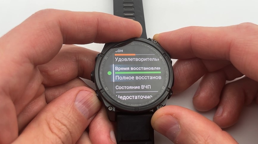 Garmin-Fenix-8-VS-Amazfit-T-Rex-3-Pro-Obzor-143 Garmin-Fenix-8-VS-Amazfit-T-Rex-3-Pro-Obzor-143.jpg