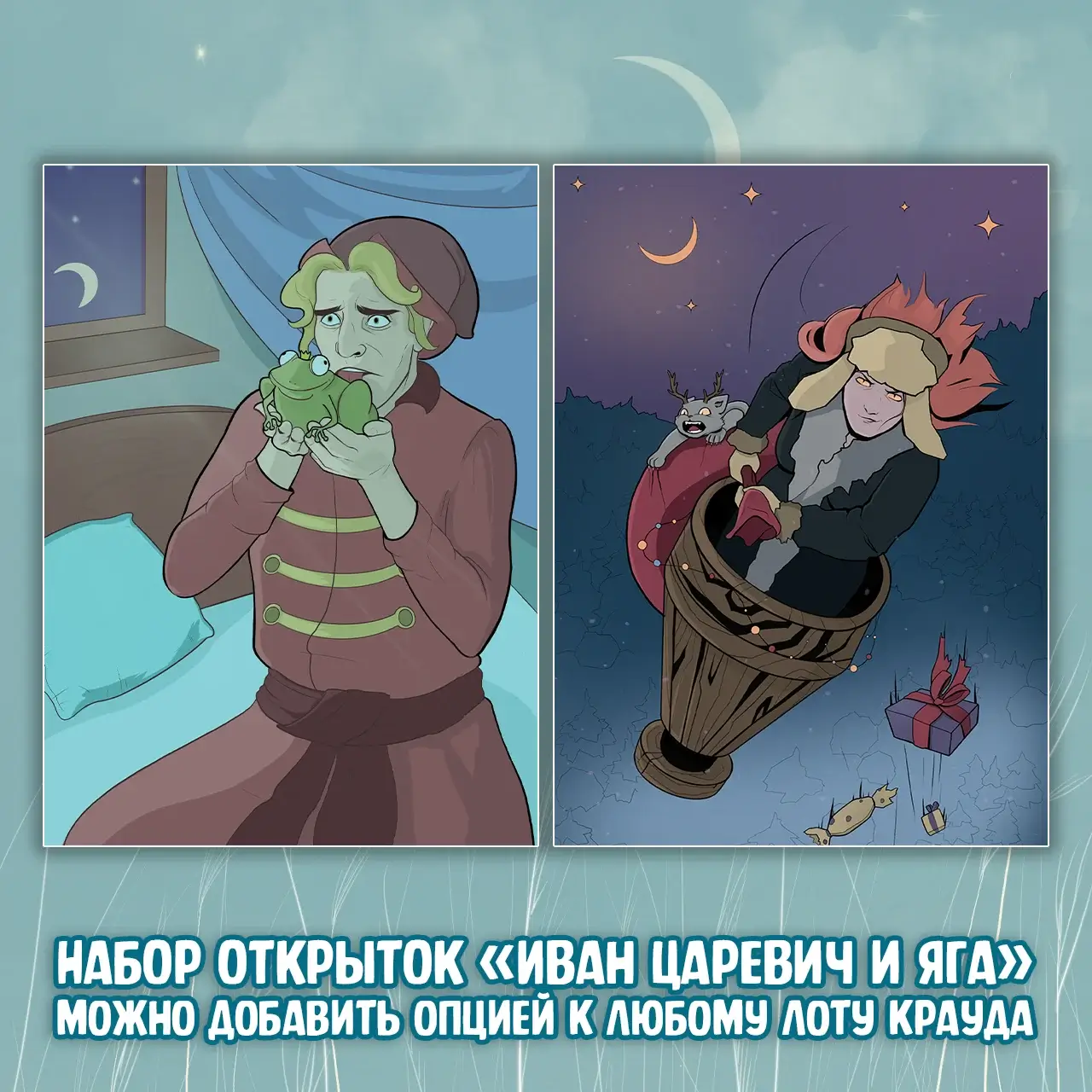 064 Серый Волче_option2.webp