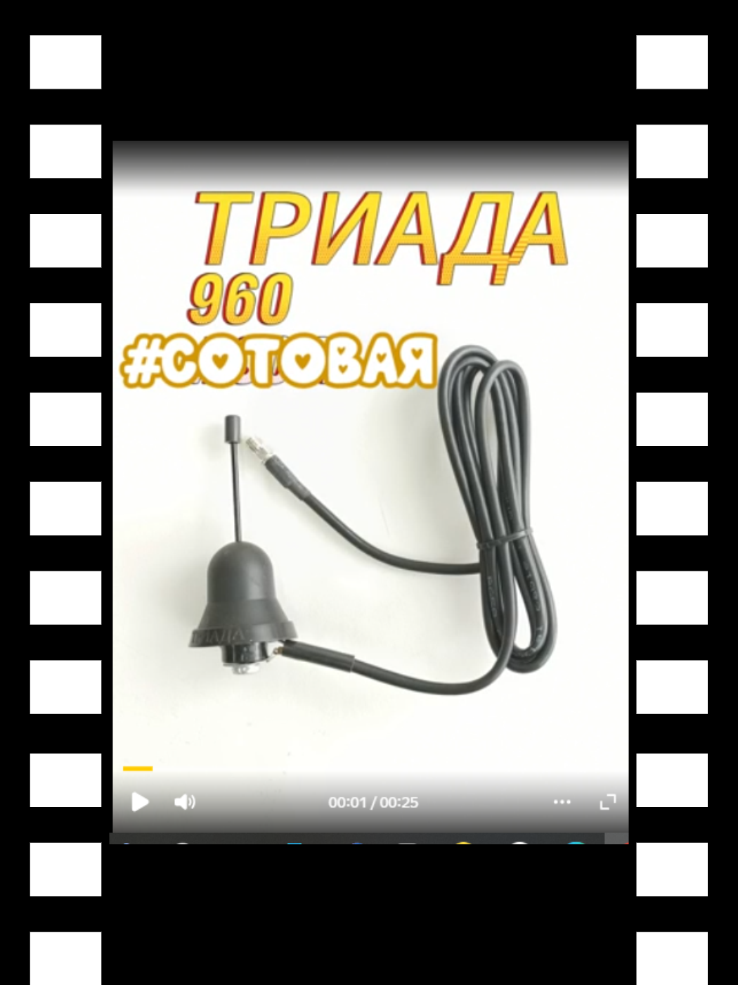 превью 960 превью 960.png