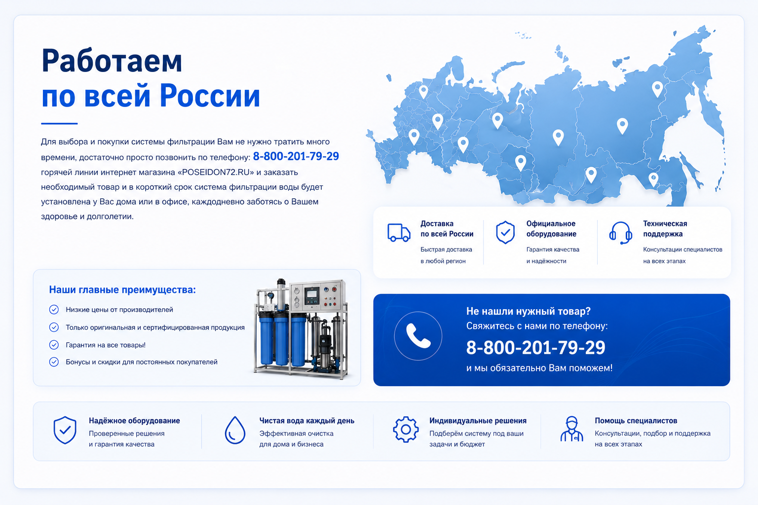 Картинка с текстом (2)