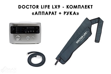 Лимфодренажный массажёр Doctor Life LX9 с манжетой для руки