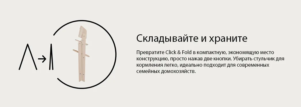 click ttl-1 click ttl-1.webp