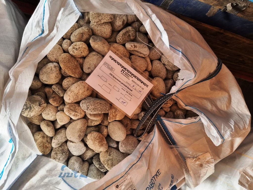 Булыжник речной Белый
