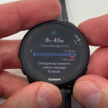 Garmin-Forerunner-165-Coros-Pace-3-obzor-41 Garmin-Forerunner-165-Coros-Pace-3-obzor-41.jpg