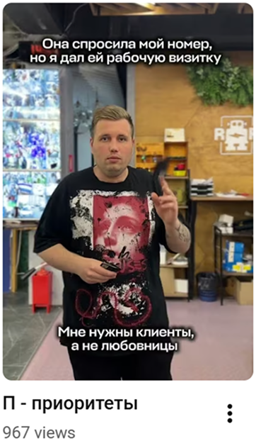 Превью видео Robotic Retailers на YouTube