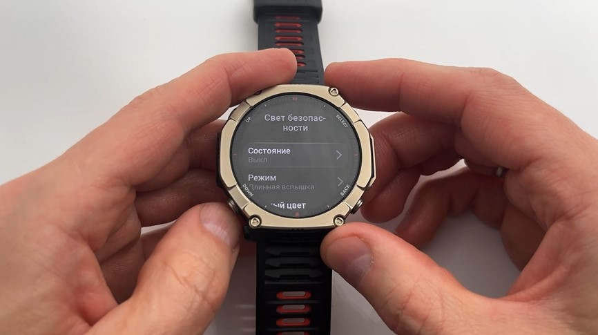 Amazfit-T-Rex-Ultra-2-Obzor-27.jpg