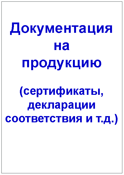 Certificates_foto.jpg