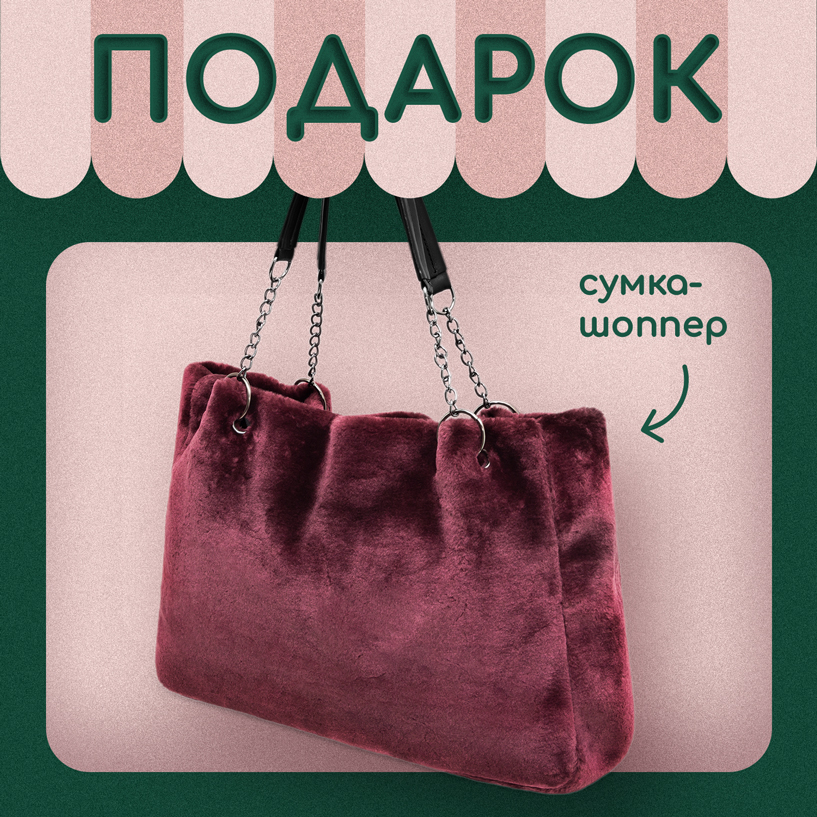 Баннер_Март25_подарок-1 Баннер_Март25_подарок-1.jpg