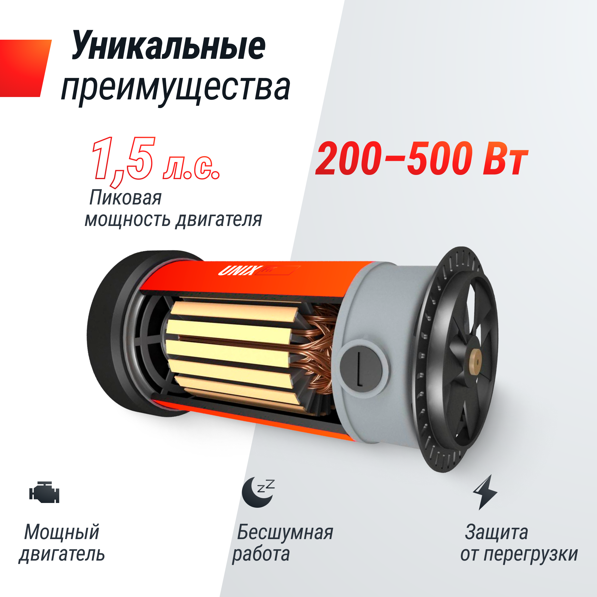 размеры размеры.png