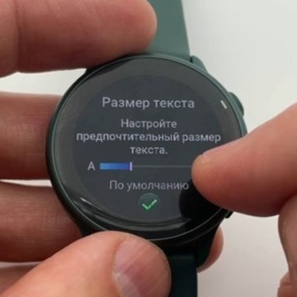 Garmin-Vivoactive-6-Obzor-19.jpg