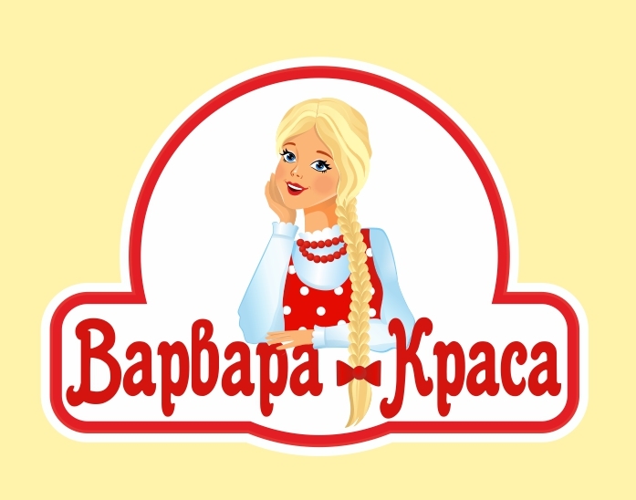 Варвара-Краса