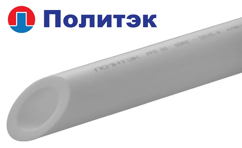 Политэк