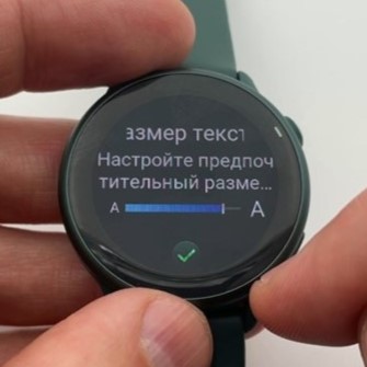 Garmin-Vivoactive-6-Obzor-20 Garmin-Vivoactive-6-Obzor-20.jpg