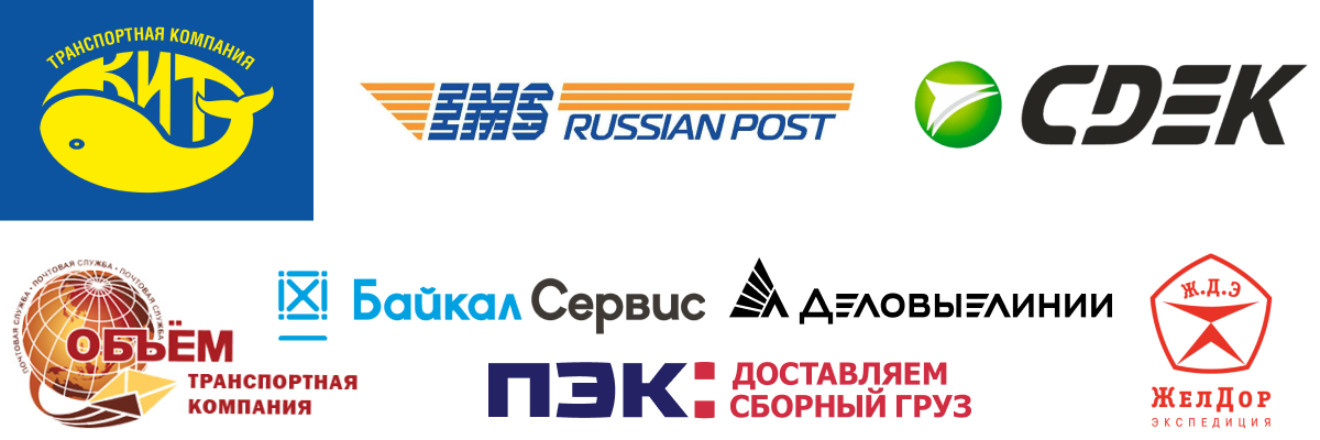 Скупка картриджей 