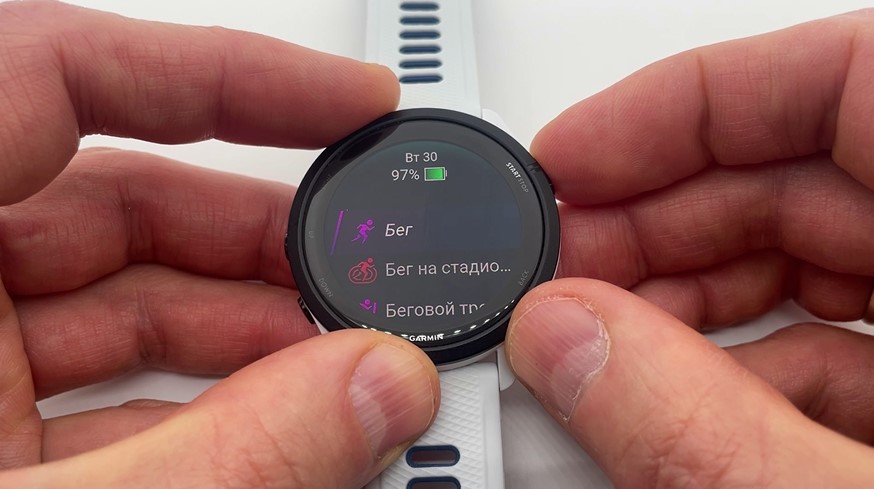Garmin-Forerunner-265-Obzor-41.jpg