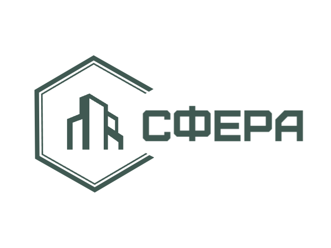 сфера