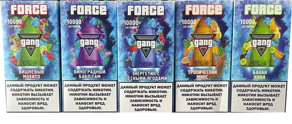  https://vaperbar.ru/collection/gang-force-10000