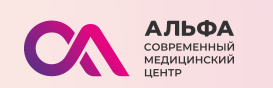 Медицинский центр 