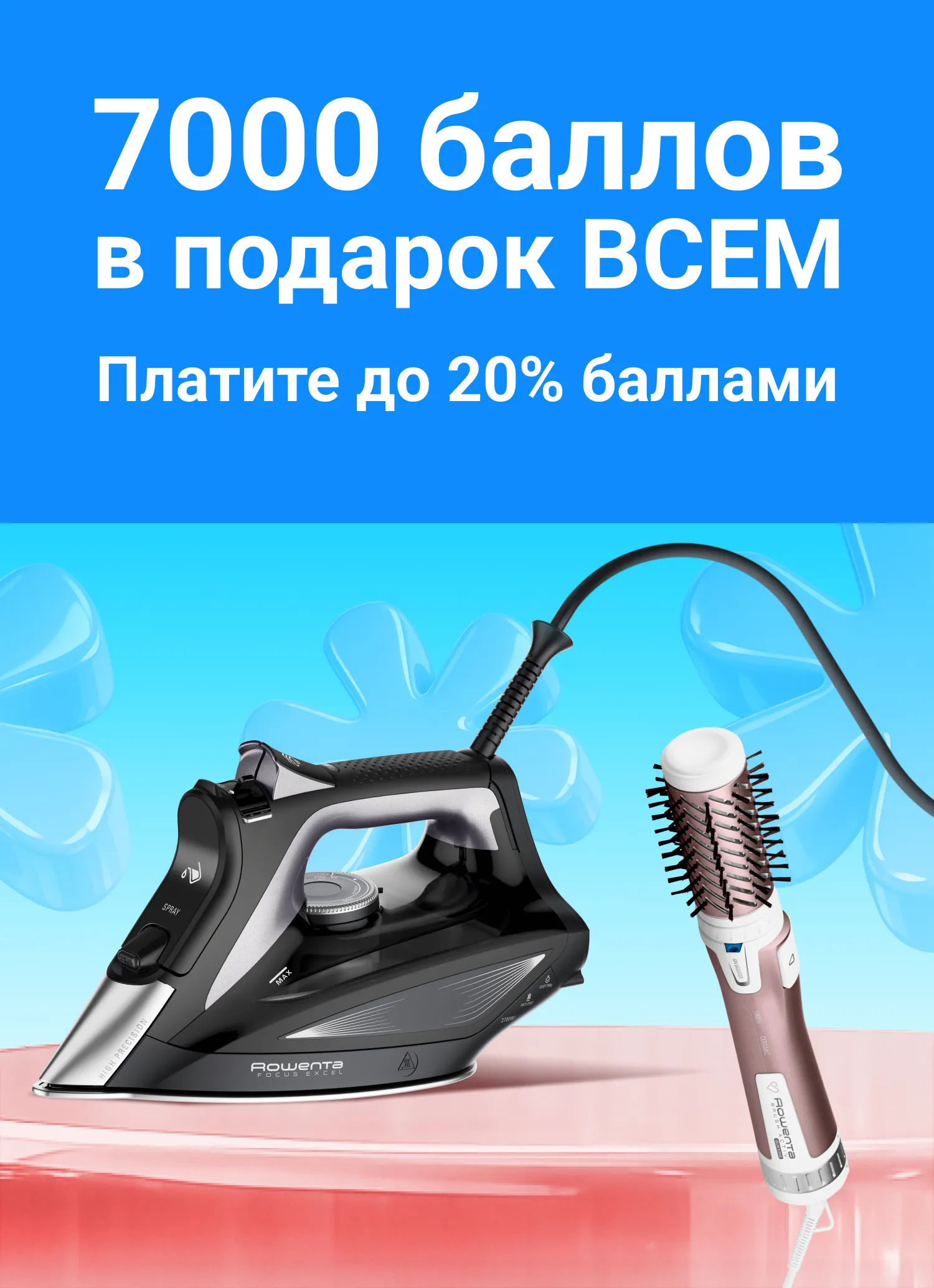 Слайд