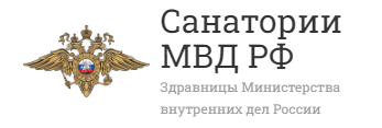ФКУЗ 