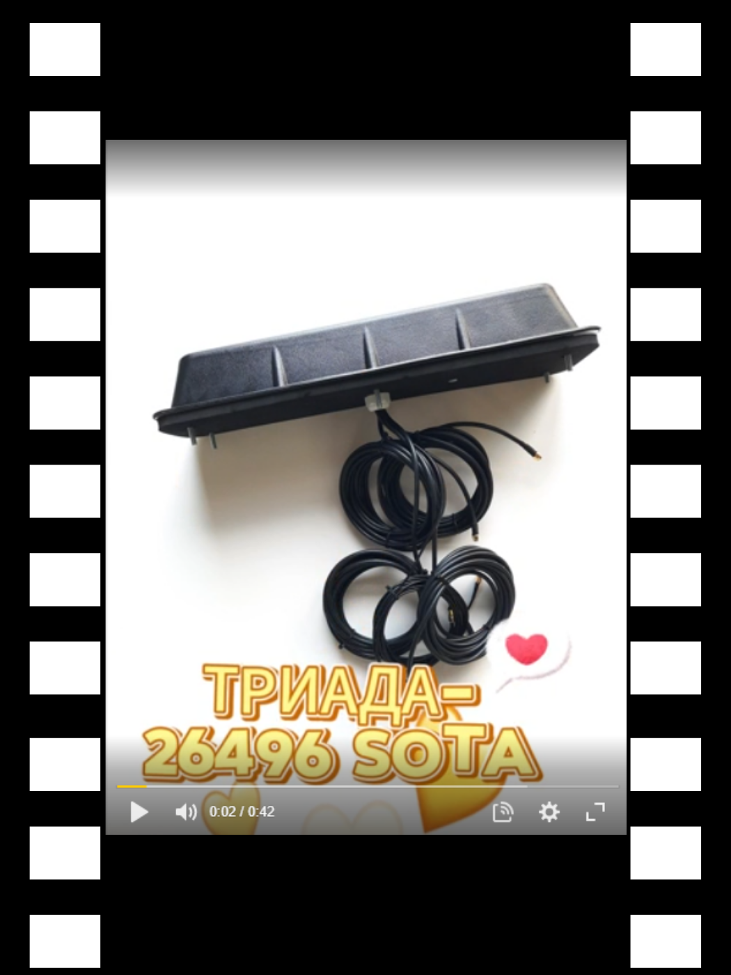 26496 заставка для ролика 26496 заставка для ролика.png