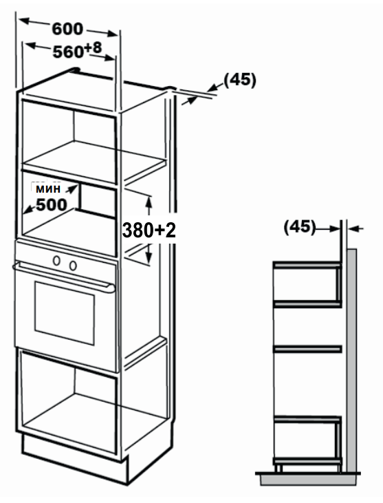 HMW 625 схема HMW 625 схема.png