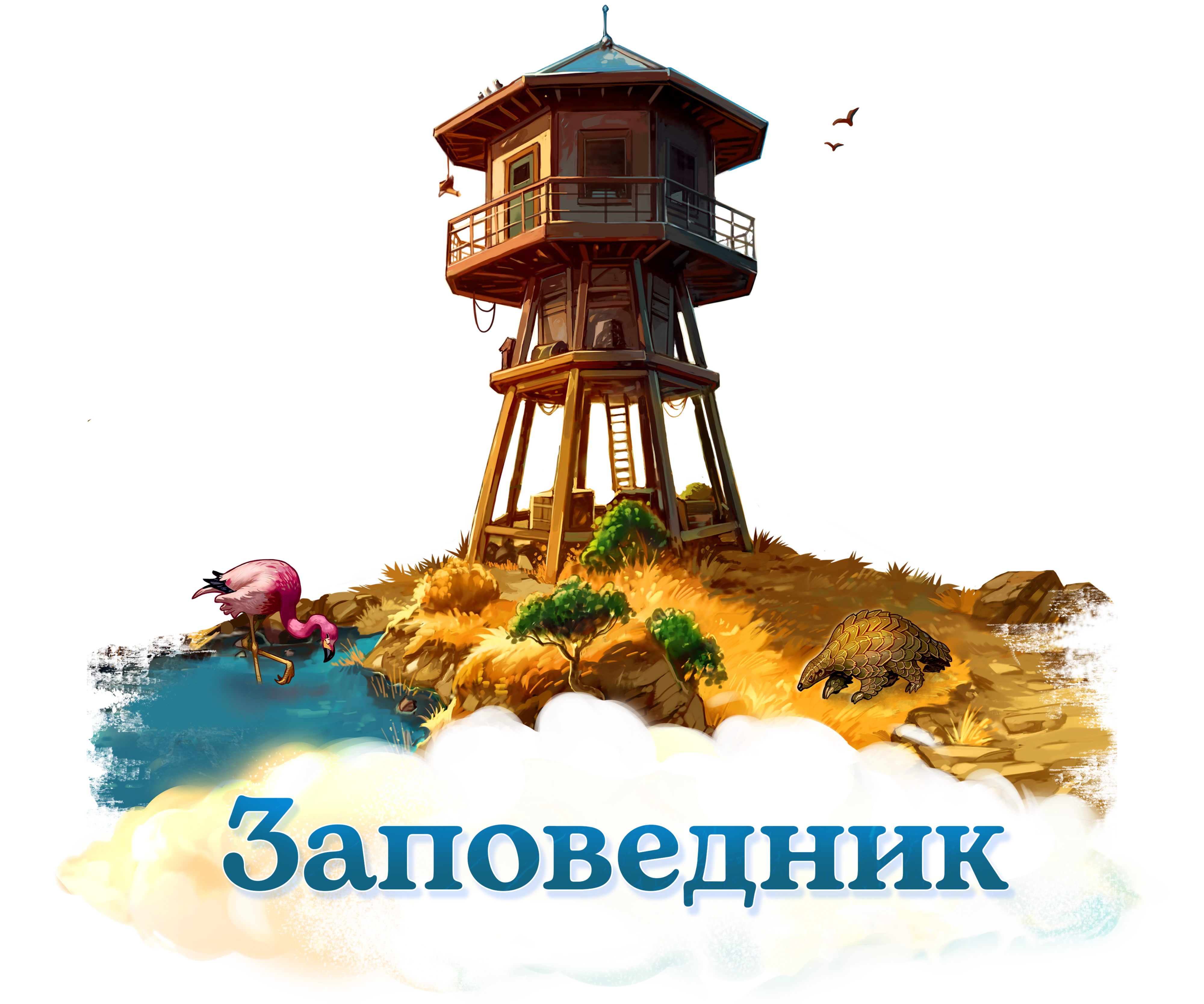 Вика привет vypvapvapvap (1).png