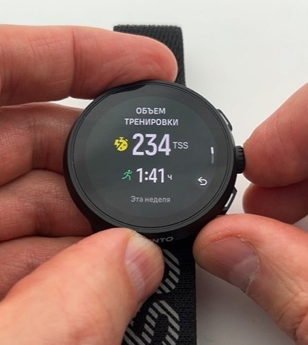 Suunto-Run-Obzor-49.jpg