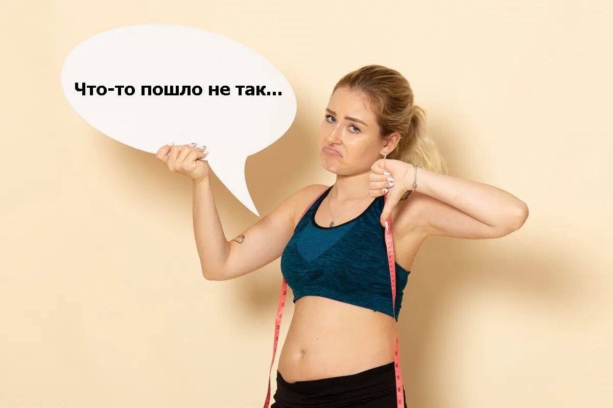 шорты помогают похудеть