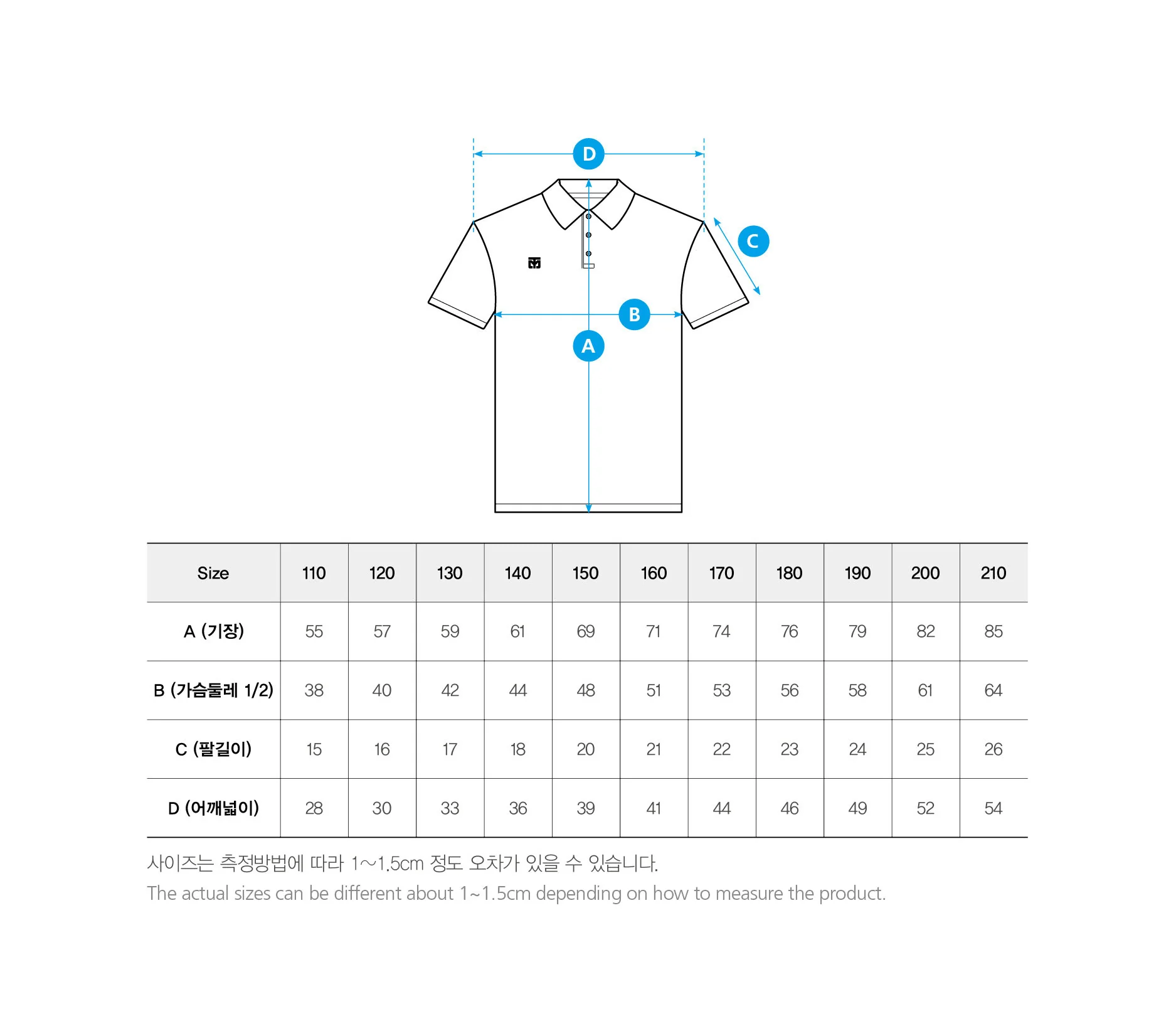 MOOTO Dri-Fit Polo Shirt MOOTO Dri-Fit Polo Shirt.webp