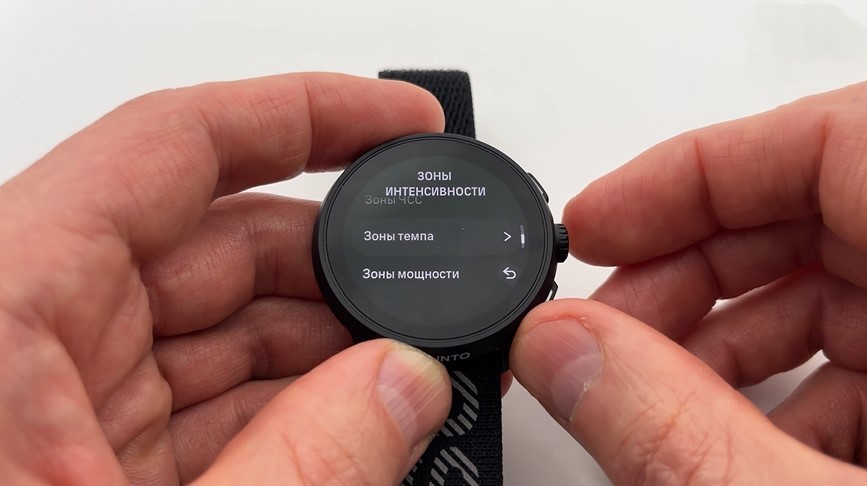 Suunto-Run-Obzor-90.jpg