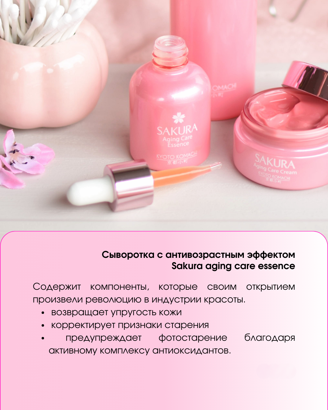 e2e1b97c-e25f-42f5-8353-b43e8e258ccf.png