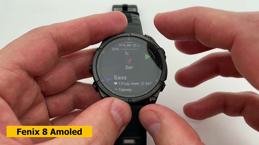 Garmin-Forerunner-965-VS-Fenix-8-Obzor-43.jpg