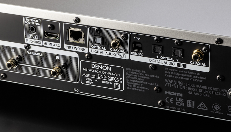 den-2000-11 Сетевой плеер DENON DNP-2000NE Silver