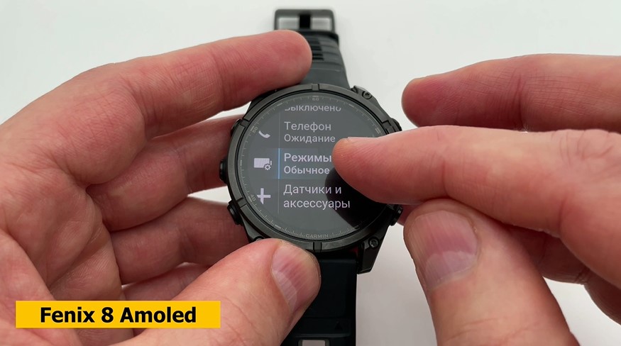 Garmin-Forerunner-965-VS-Fenix-8-Obzor-31 Garmin-Forerunner-965-VS-Fenix-8-Obzor-31.jpg