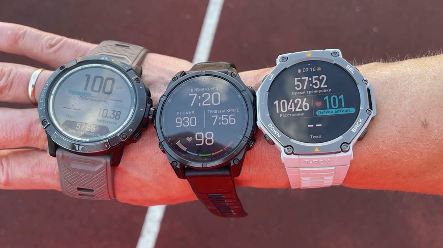 Amazfit-T-Rex-3-Obzor-216 Amazfit-T-Rex-3-Obzor-216.jpg