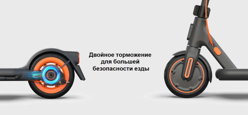 Электросамокат Xiaomi Electric Scooter 4 Go