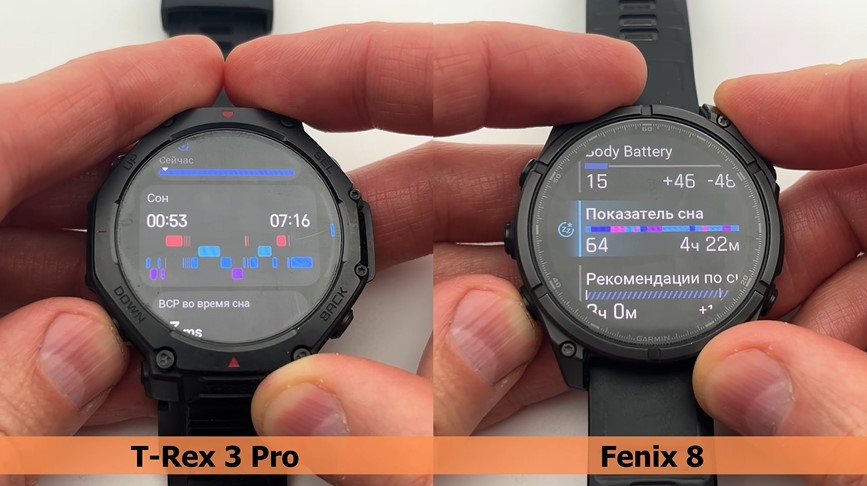 Garmin-Fenix-8-VS-Amazfit-T-Rex-3-Pro-Obzor-46 Garmin-Fenix-8-VS-Amazfit-T-Rex-3-Pro-Obzor-46.jpg