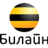 Билайн