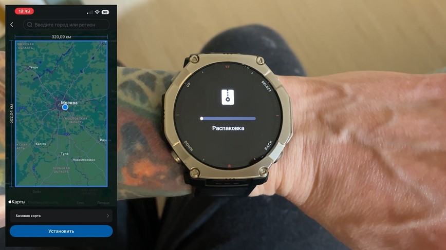 Amazfit-T-Rex-Ultra-2-Obzor-157.jpg