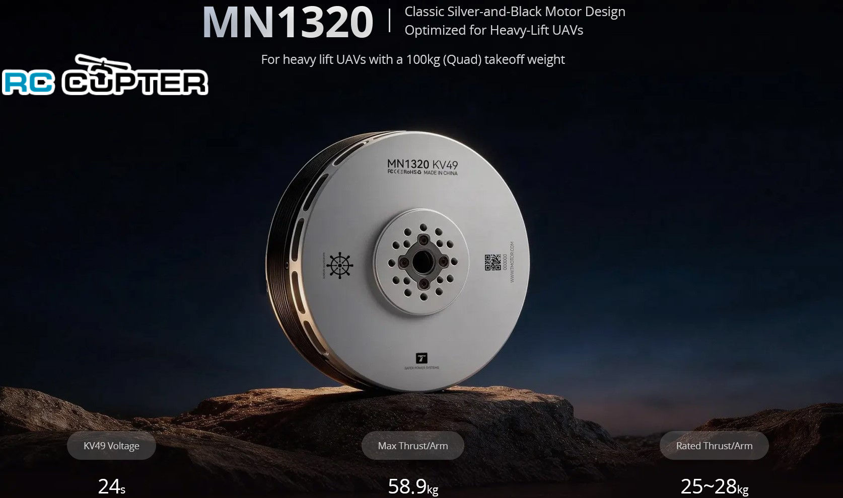 t-motor-mn1320-kv49-08.jpg