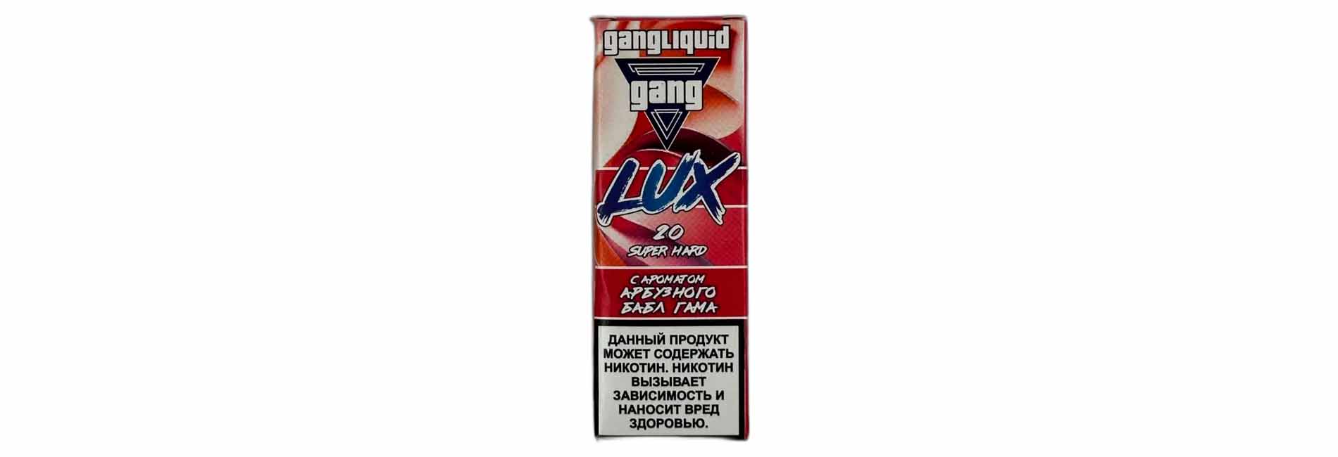 Gang LUX 2% Super Hard выгодная покупка в нашем интернет магазине