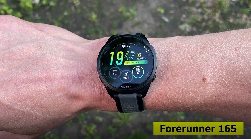 Garmin-Forerunner-165-Coros-Pace-3-obzor-23 Garmin-Forerunner-165-Coros-Pace-3-obzor-23.jpg