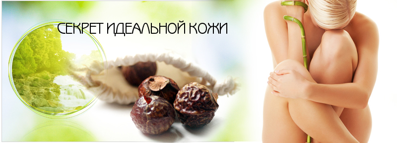 Слайдер Блок 2